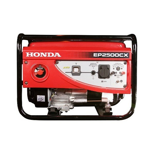 Honda EP2500CX