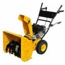 RD551QE 5,5 л.с. RedVerg