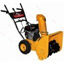 RD651QE 6,5 л.с. RedVerg